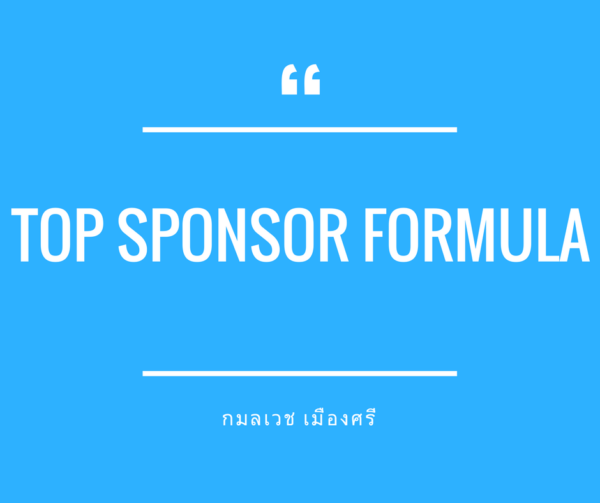 Top Sponsor Formula By Aekaroon